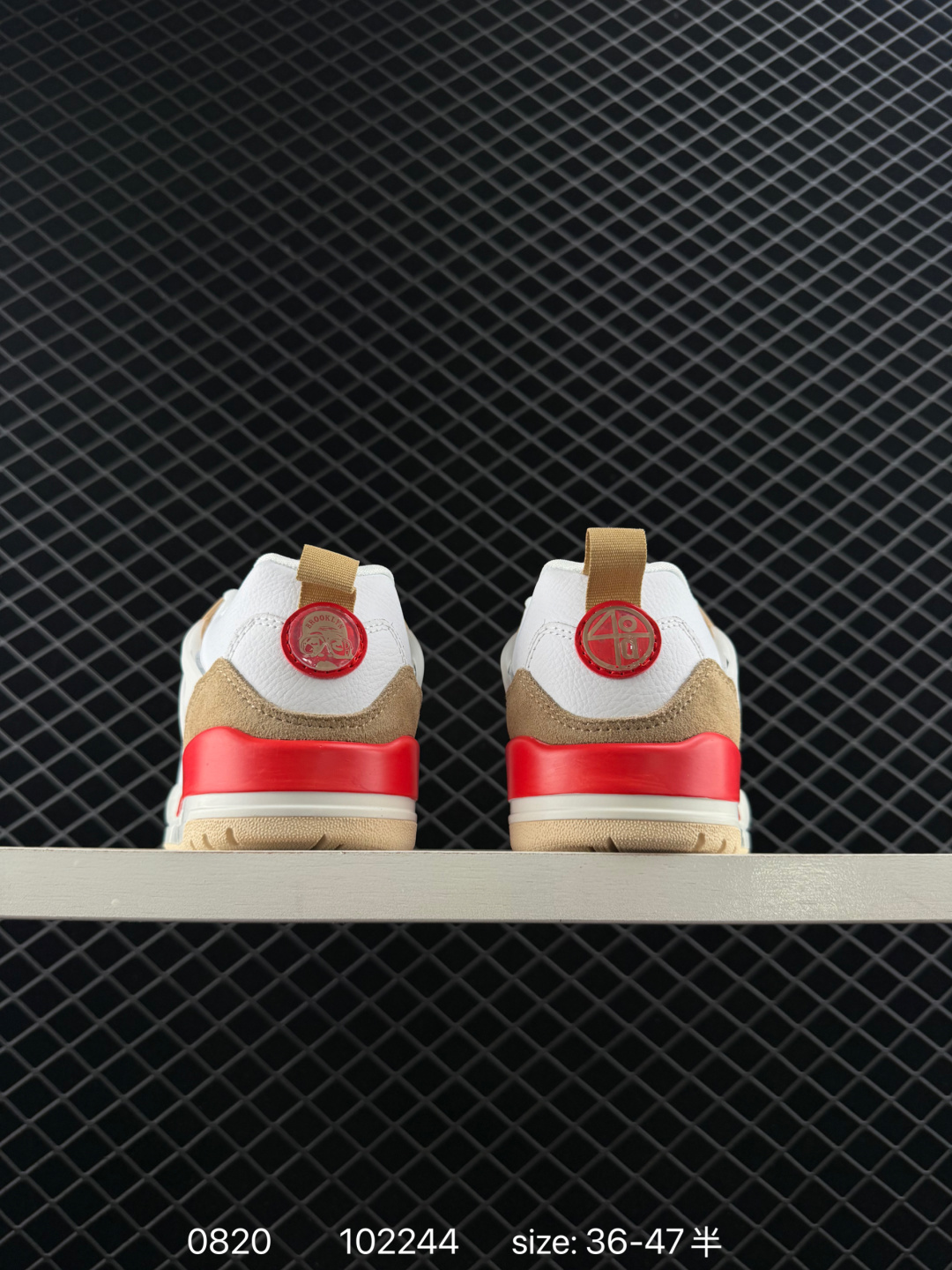 Jordan Spizike Low AJ